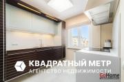 Купить 4-комнатную квартиру, Минск, Острошицкая ул., 11(Первомайский район) Минск
