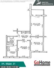 Снять 3-комнатную квартиру, Минск, ул. Беды, д.  (Советский район) Минск