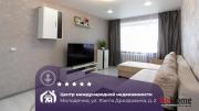 Купить 1-комнатную квартиру, Молодечно, Язепа Дроздовича ул., 2 Молодечно