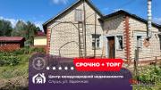 Купить 3-комнатную квартиру, Слуцк, Заречная ул. Слуцк