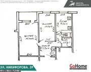 Купить 2-комнатную квартиру, Минск, Никифорова ул., 39 (Первомайский район) Минск
