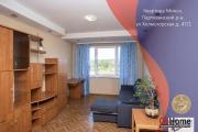 Купить 1-комнатную квартиру, Минск, Холмогорская ул., 47/1 (Партизанский район) Минск