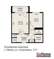 Купить 1-комнатную квартиру, Минск, Асаналиева ул., 13/3(Октябрьский район) Минск