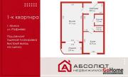 Купить 1-комнатную квартиру, Минск, Рафиева, 43 (Московский район) Минск