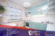 Купить 2-комнатную квартиру, Минск, Рокоссовского просп., 54/1 (Ленинский район) Минск
