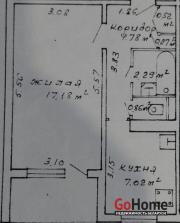 Купить 1-комнатную квартиру, Минск, Асаналиева ул., 13/3 (Октябрьский район) Минск