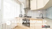 Купить 2-комнатную квартиру, Новоколосово, Школьная ул., 29 Новоколосово
