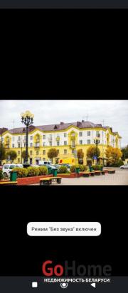 Купить 2-комнатную квартиру, Борисов, проспект Революции 46 Борисов