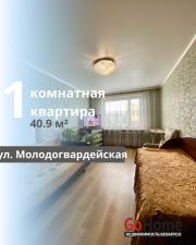 Купить 1-комнатную квартиру, Брест, Молодогвардейская ул. Брест