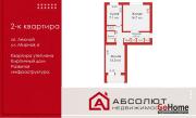 Купить 2-комнатную квартиру, Брест, Московская ул. Брест