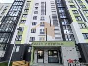 Купить 1-комнатную квартиру, Брест, ул. Екельчика Брест