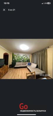 Купить 3-комнатную квартиру, Слуцк, Гагарина ул. Слуцк