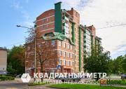 Купить 1-комнатную квартиру, Минск, Чернышевского ул., 5 (Первомайский район) Минск