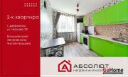 Купить 2-комнатную квартиру, Брест, Заводская, ул. Пионерская Брест