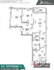 Купить 3-комнатную квартиру, Минск, Тургенева ул., 1 (Советский район) Минск