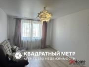 Купить 3-комнатную квартиру, Боровляны, Первомайская ул., 50 Боровляны