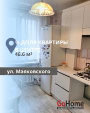 Купить 2-комнатную квартиру, Брест, Маяковского ул. Брест