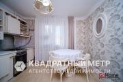 Купить 3-комнатную квартиру, Минск, Рогачевская ул., 7 (Первомайский район) Минск