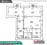 Купить 3-комнатную квартиру, Минск, Казарменный пер., 5/А (Ленинский район) Минск