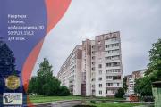 Купить 2-комнатную квартиру, Минск, Асаналиева ул., 30 (Октябрьский район) Минск