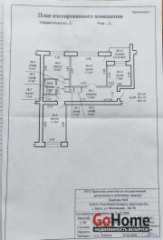 Купить 3-комнатную квартиру, Брест, ул. Московская, 340 Брест
