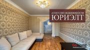 Купить 3-комнатную квартиру, Гродно, Соломовой, 147 Гродно