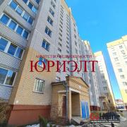 Купить 2-комнатную квартиру, Барановичи, Багрима, 11/1 Барановичи