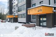 Купить 1-комнатную квартиру, Ратомка, Заславская ул., 6 Ратомка