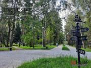 Купить 2-комнатную квартиру, Новополоцк, Купалы ул., 11 Новополоцк
