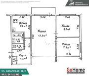 Купить 3-комнатную квартиру, Минск, Ангарская ул., 18/2 (Заводской район) Минск