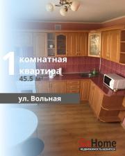 Купить 1-комнатную квартиру, , Вольная ул. Брест