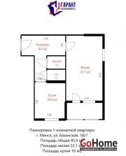 Купить 1-комнатную квартиру, Минск, Бакинская ул., 18/1 (Октябрьский район) Минск