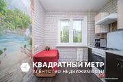 Купить 1-комнатную квартиру, Минск, Бирюзова ул., 9(Фрунзенский район) Минск