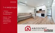 Купить 1-комнатную квартиру, Минск, Лейтенанта Кижеватова, 1 (Октябрьский район) Минск