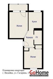 Купить 2-комнатную квартиру, Вилейка, Гагарина 15 Вилейка