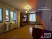 Купить 1-комнатную квартиру, Узда, Дзержинского б-р, 1 Узда