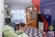 Купить 1-комнатную квартиру, Минск, Ангарская ул., 50 (Заводской район) Минск