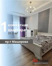 Купить 1-комнатную квартиру, Брест, Машерова просп. Брест