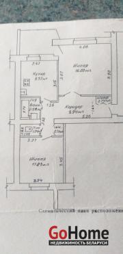 Купить 2-комнатную квартиру, Жлобин, микр. 3 д 11 Жлобин