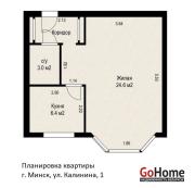 Купить 1-комнатную квартиру, Минск, Калинина ул., 1 (Первомайский район) Минск