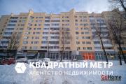 Купить 1-комнатную квартиру, Минск, ул. Коласа Якуба, д. 50/1 (Первомайский район) Минск