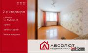 Купить 2-комнатную квартиру, Минск, Якубова, 38 (Ленинский район) Минск