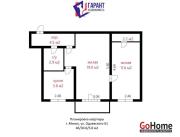 Купить 2-комнатную квартиру, , Одоевского ул., 61 () Минск