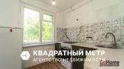 Купить 2-комнатную квартиру, Минск, Рокоссовского просп., 45(Ленинский район) Минск