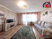 Купить 3-комнатную квартиру, Слуцк, Ивановского ул., 5 Слуцк