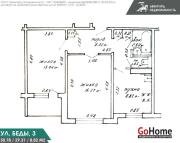 Купить 2-комнатную квартиру, Минск, Леонида Беды ул., 3 (Советский район) Минск
