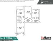 Купить 3-комнатную квартиру, , Глебки ул., 126 () Минск