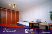 Купить 1-комнатную квартиру, Минск, Одинцова ул., 57 (Фрунзенский район) Минск