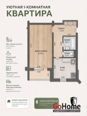 Купить 1-комнатную квартиру, Минск, Победителей, 97/1 (Центральный район) Минск