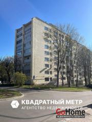 Купить 3-комнатную квартиру, Минск, Захарова ул., 72(Партизанский район) Минск